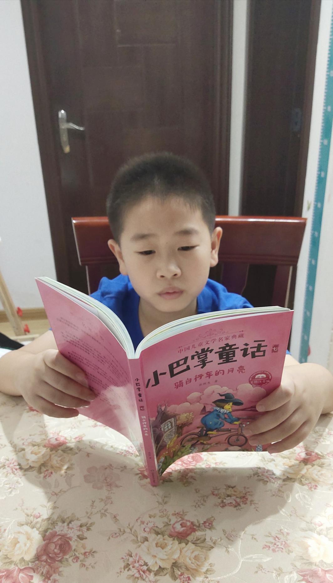快乐假期，好书相伴_html_m27d6871f.jpg