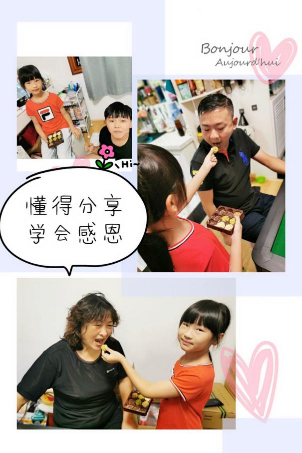 珍惜粮食  厉行节俭  拒绝浪费_html_me8e69ee.jpg