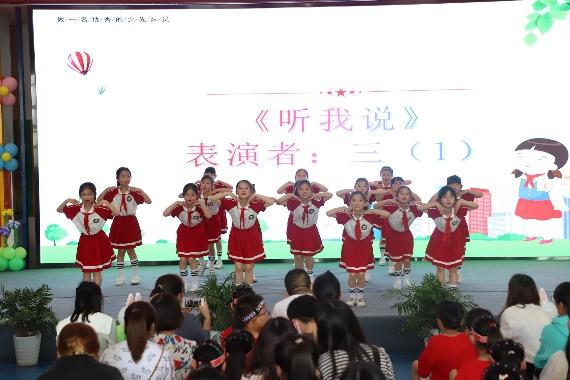 20210521三年级成长仪式新闻报道_html_m32788cf.jpg