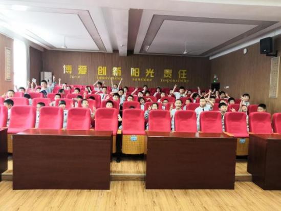 20210524魔幻数学节一年级个人赛报道_html_606aa629.jpg