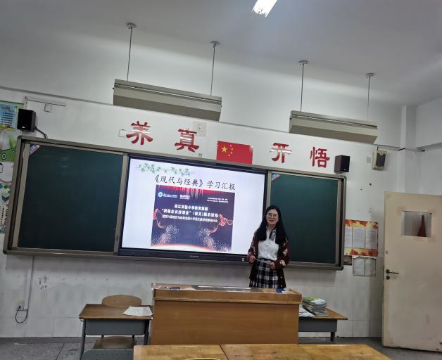 20210526语文组备课活动报道_html_709fdb70.jpg