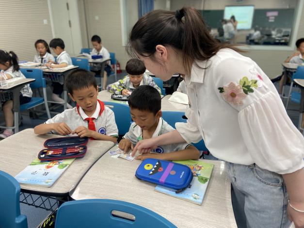 20210603秦利童学课堂报道_html_m6b78fb8f.jpg