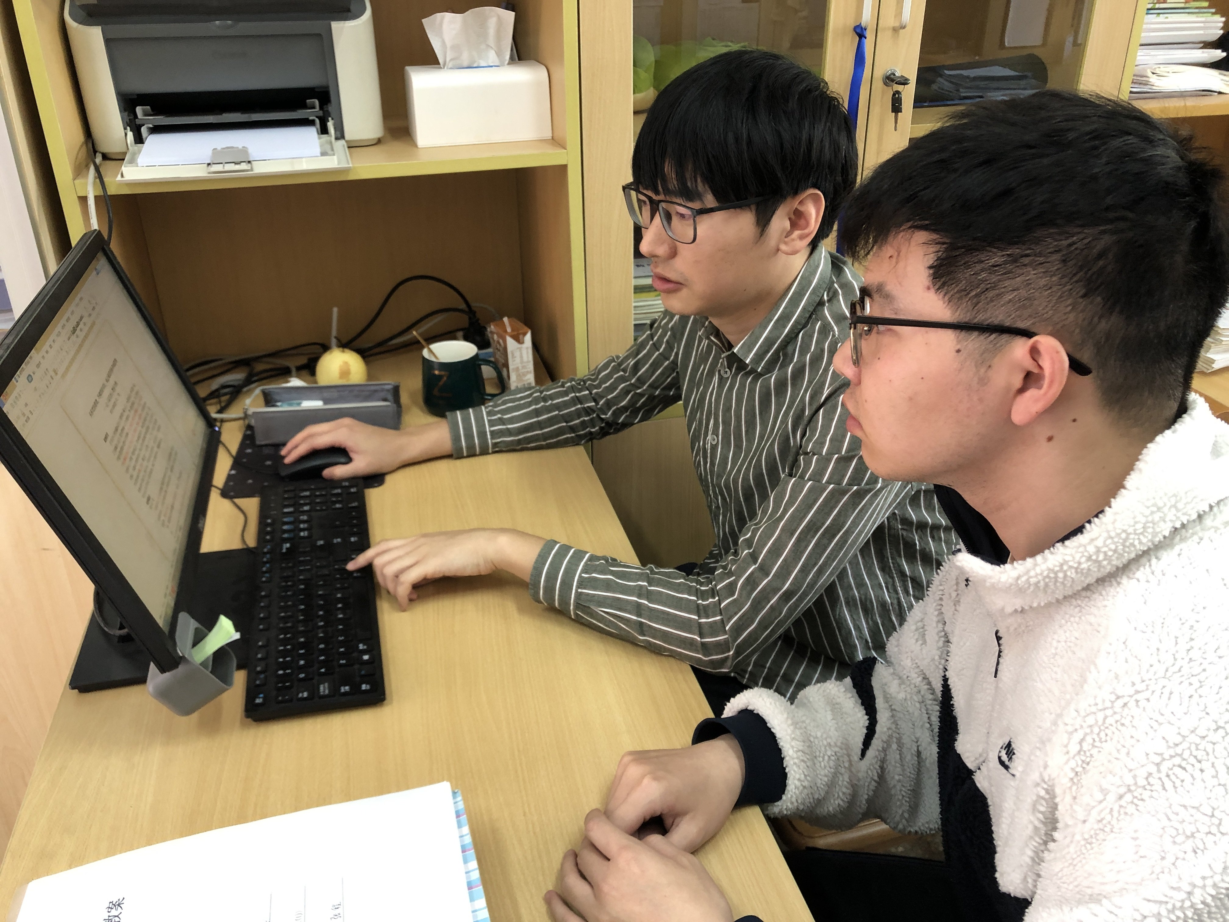 20220425青年教师研修班报道_html_2ff4aee8.jpg