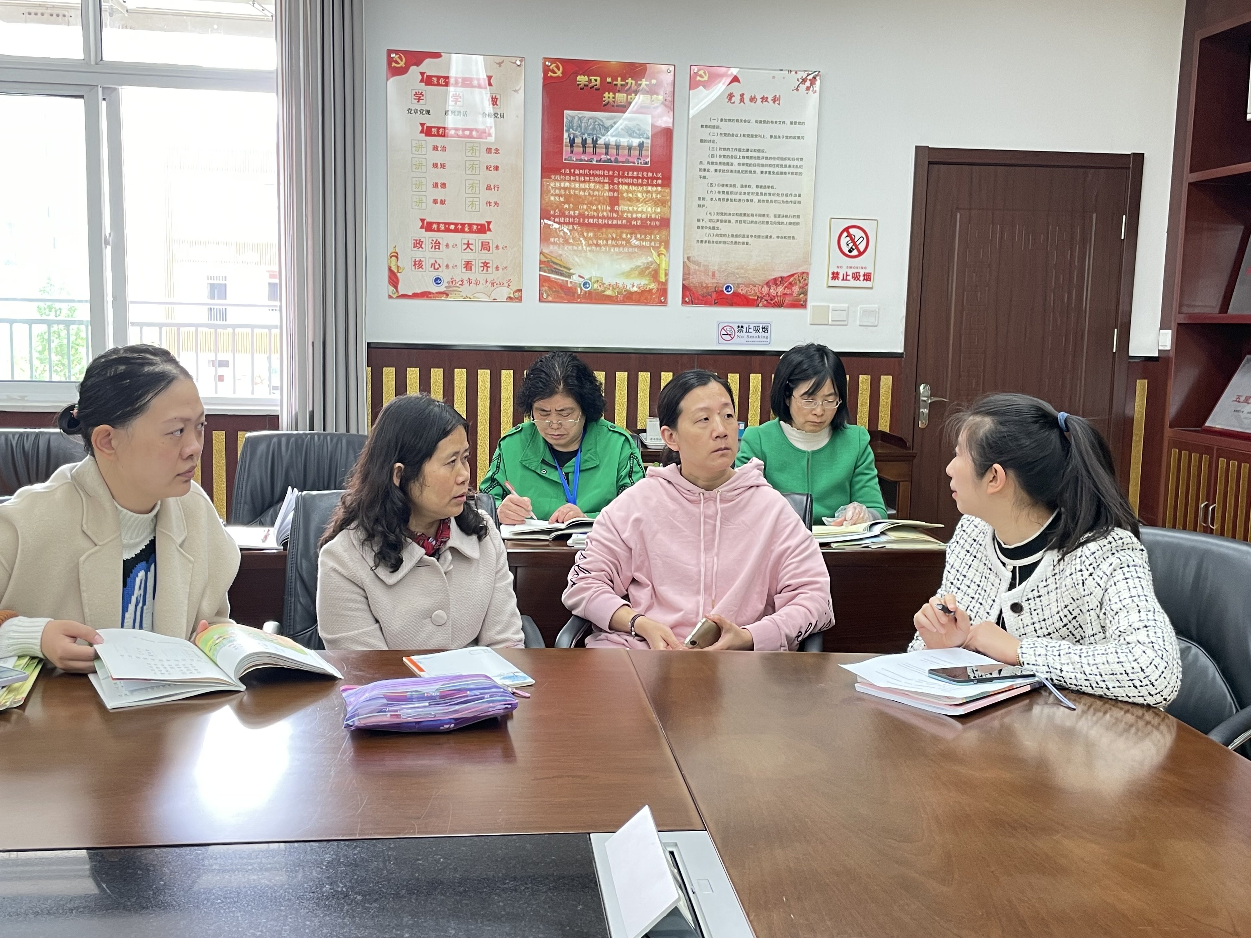 20220419语文组教研报道_html_ea7c10b.jpg