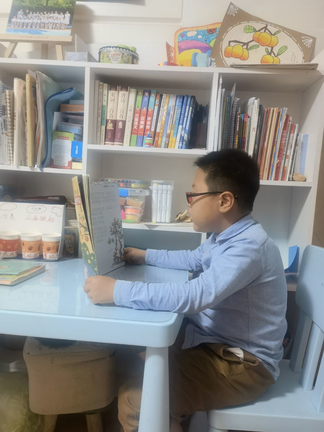 与书为友  让阅读点亮人生_html_m7ac350e0.jpg