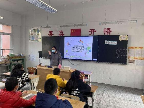 20221215童学课堂380期刘欣蕊绳结探秘_html_53ee4f51.jpg