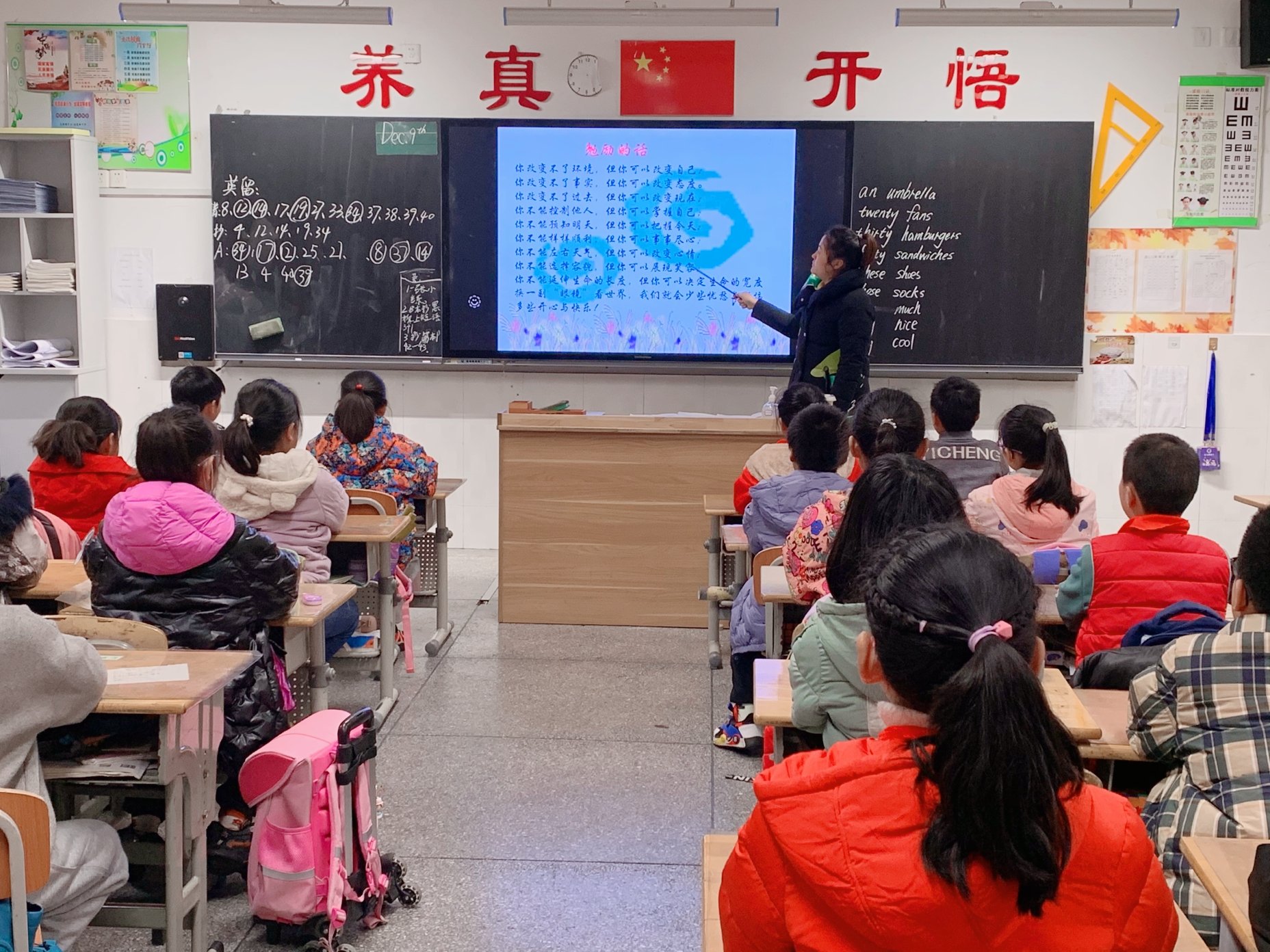 新闻稿_html_m63c9785f.jpg