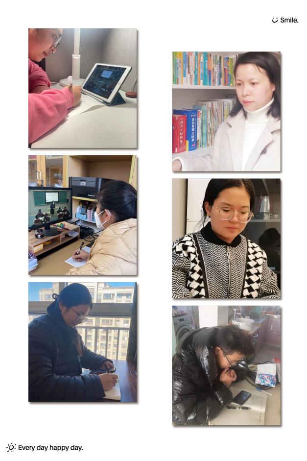 20221219语文区教研报道_html_728aa0e7.jpg