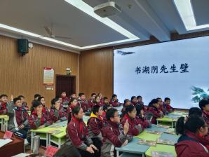 20221207语文大组教研报道_html_344098c5.jpg