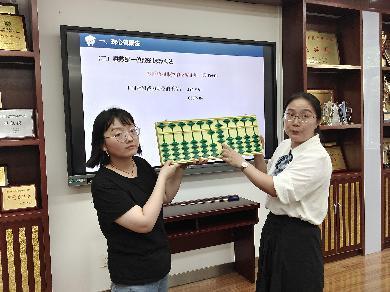 20230919栖霞区小学数学珠心算教师培训报道_html_34088fa6.jpg