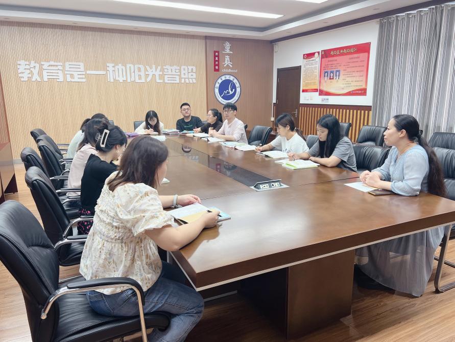 20230920数学备课组活动报道_html_1d0eb752.jpg