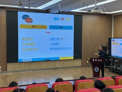 童眼探新闻，笔触绘世界_html_2505a4e2.jpg