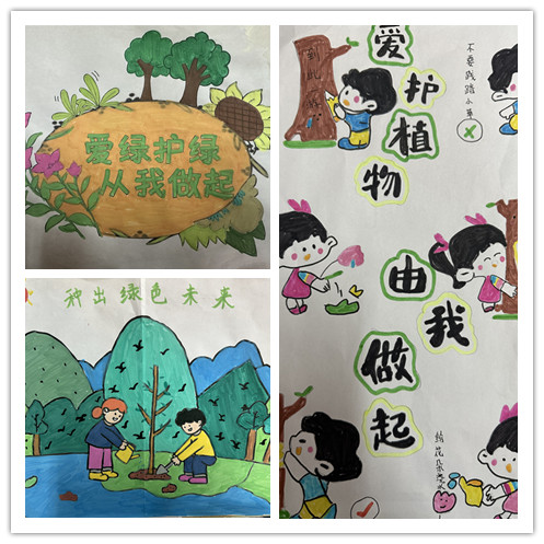 20250409综合实践活动新闻稿_html_3dc3648c.jpg