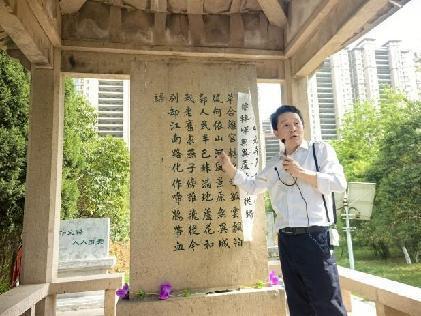 丹心照古今 正气润童心新闻稿_html_m1af93d15.jpg