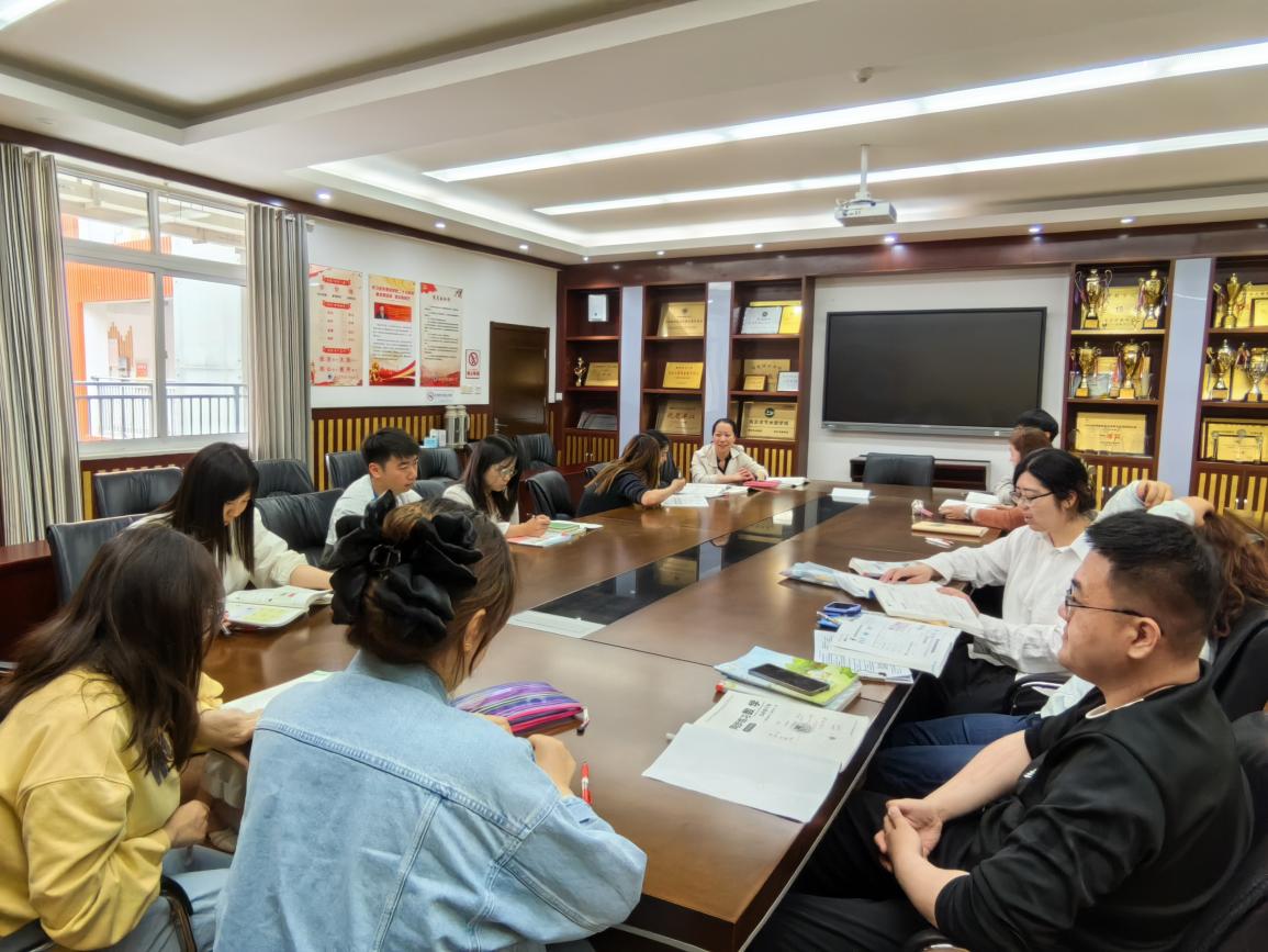 20250409数学校本教研报道_html_1155646c.jpg