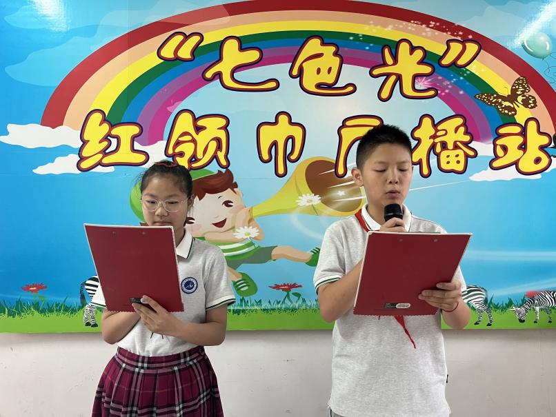20240527升旗仪式报道_html_m2224941d.jpg