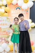 人生初十载 少年向未来_html_37f8467e.jpg