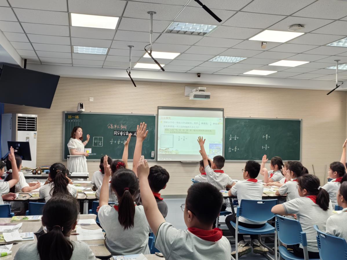 20240522黄娴童学课堂报道_html_103ff5dd.jpg