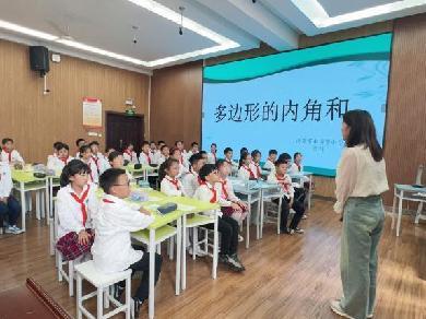 20240604展生活创意  品数学魅力报道_html_m1e8363bb.jpg