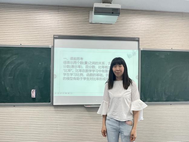 20240523青年教师研修班报道_html_m623b6b93.jpg
