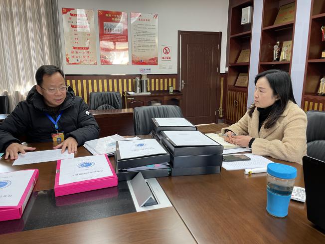 新建 DOCX 文档_html_m7f0a9623.jpg