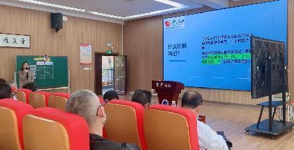 20230509栖霞区陶老师工作站志愿者进校园活动通讯稿_html_372b4c28.jpg