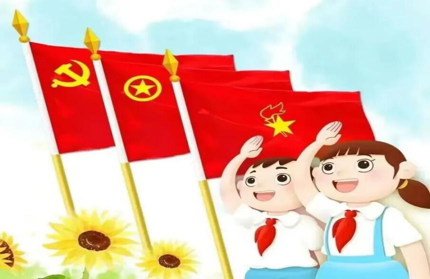 你好，少先队——预备队员们，你准备好了吗？_html_m6618af65.jpg