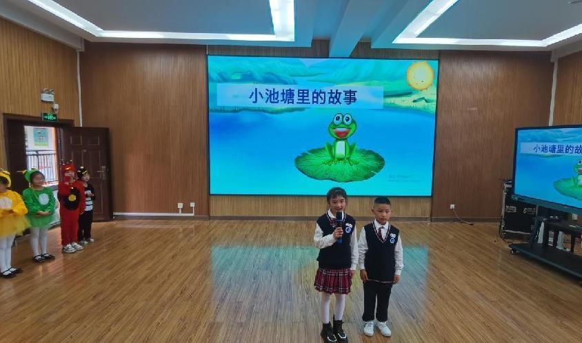 一年级汉字文化节报道_html_m2155ac7c.jpg