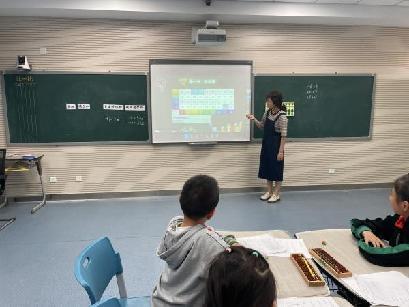 20230419数学组校本教研报道_html_3efdf434.jpg