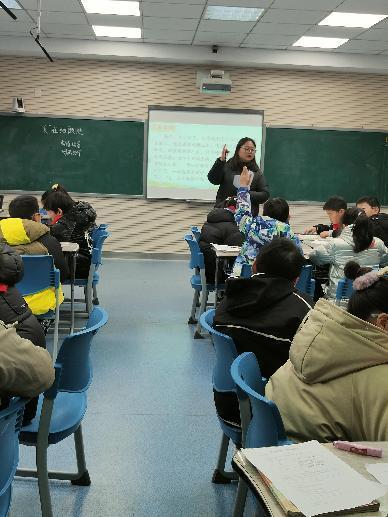 20231220语文组童学课堂报道_html_b2595a2.jpg