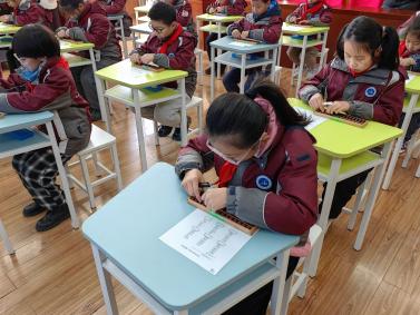 20240104四年级珠心算达人赛活动报道_html_30900bf1.jpg