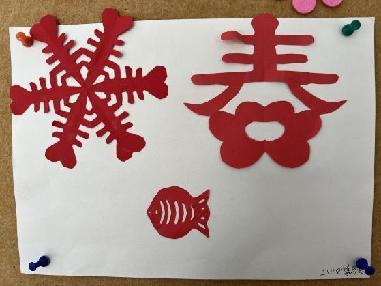 20231226三年级数学实践活动报道_html_a8edb47.jpg
