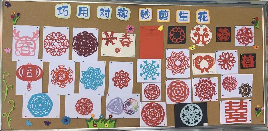 20231226三年级数学实践活动报道_html_70221adf.jpg