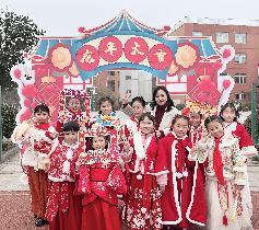 20231229元旦活动新闻稿_html_m36110418.jpg
