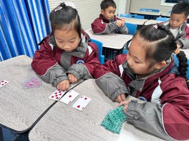 20241120数学组童学课堂报道（黄娴写）_html_1cb19d3d.jpg