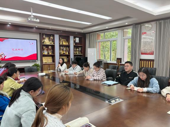 20241113学习研读习近平同志《论教育》——南湾营小学党支部学习活动_html_m5f6ae72d.jpg