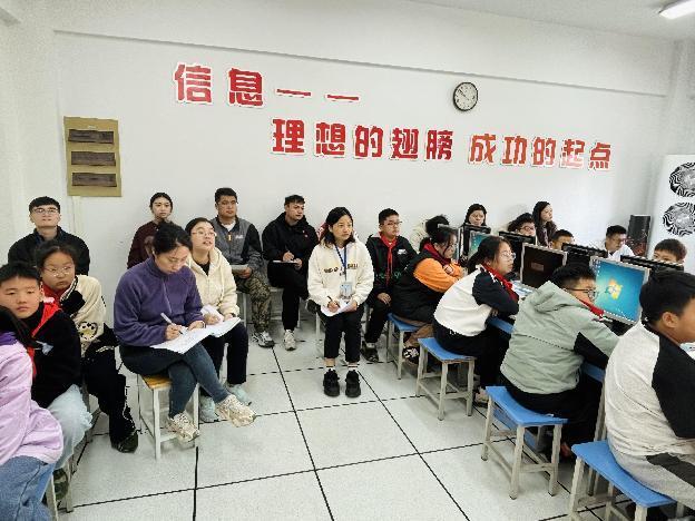 20241106童学课堂信息_html_4a8da21a.jpg