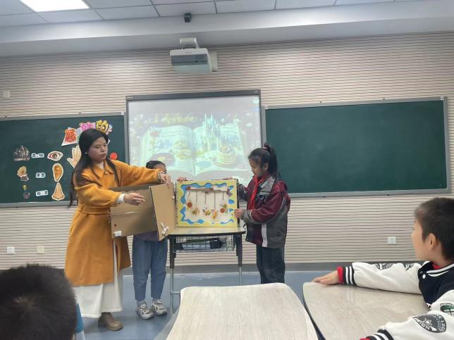 20241120杨晓倩童学课堂报道_html_m18acca5b.jpg