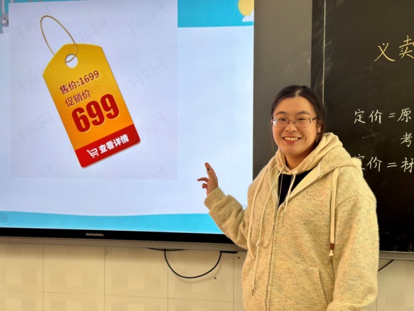 20241108综合实践活动义卖新闻稿_html_m6e0ab6c7.jpg