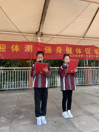 升旗式新闻报道_html_m4c23667e.png