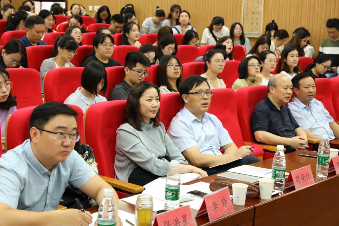 20200929南京市教研活动报道_html_575779c3.jpg