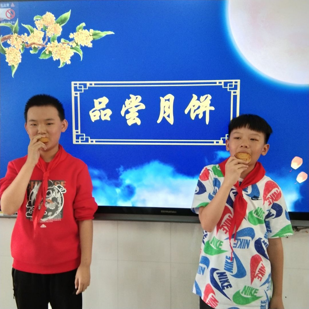 9.25诗情画意度中秋主题班队会_html_2bb6760e.png