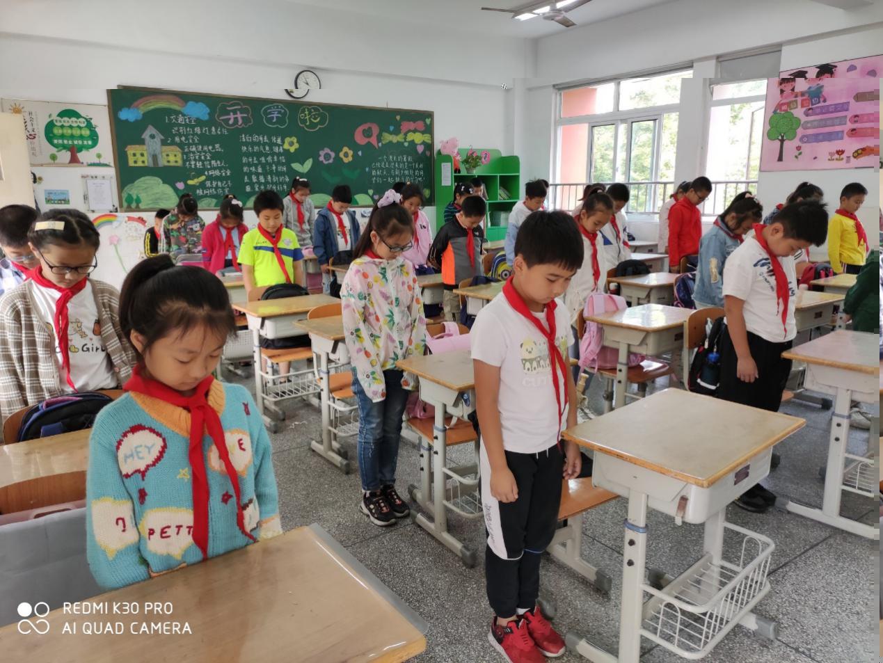 九一八纪念活动新闻稿_html_79e5e7c0.jpg