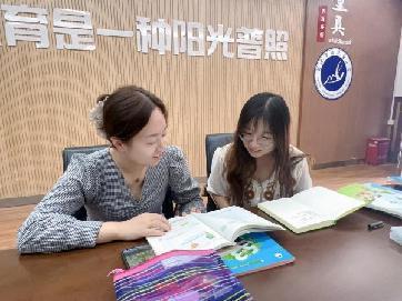 20231018数学组校本教研报道_html_m724ea56b.jpg