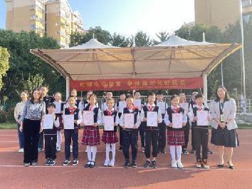 20231016升旗仪式报道_html_m58c78454.jpg