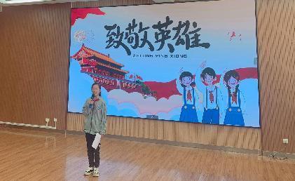 20231024六年级读书节通讯稿_html_7bc81632.jpg