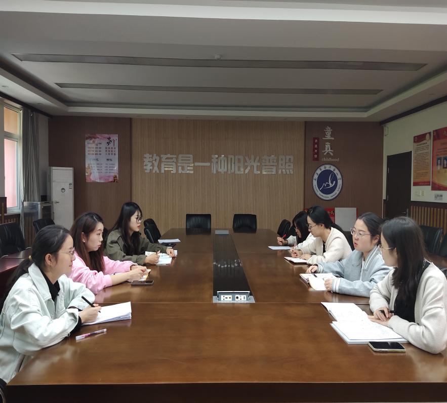 南湾营小学英语组校本研修第40期_html_m7bdf7cce.jpg