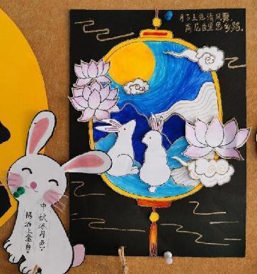 诗意画中秋，共享月圆夜 报道_html_35a9d70d.jpg