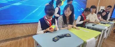 20250523魔幻数学节校级魔方比赛活动报道（李嘉靓写）_html_55a9d929.jpg