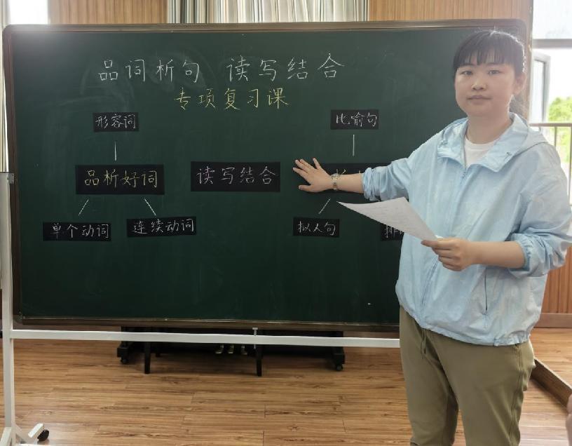 20250527南湾营小学语文童学课堂报道_html_m78c8fd31.jpg